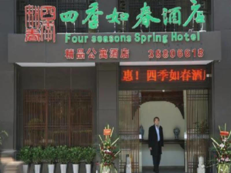 Four Seasons Spring Hotel Guangzhou Exterior foto